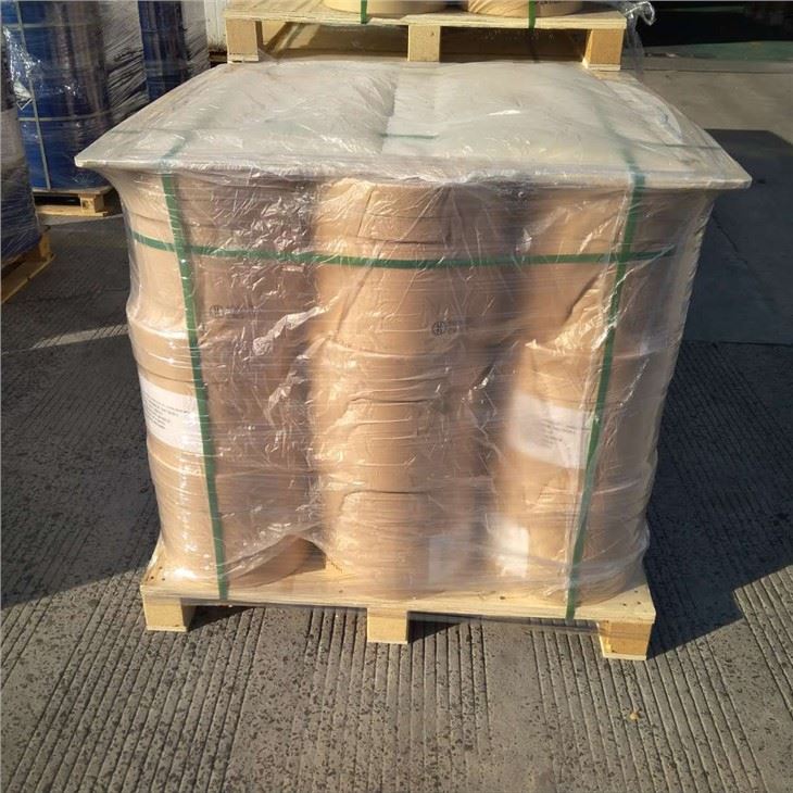 CAS 16790-64-0 | AMantadine ForMate