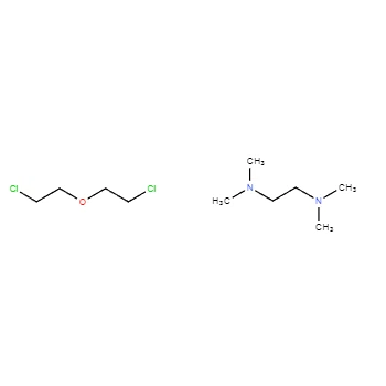 CAS 31075-24-8|Mayosperse 60 (WSCP)
