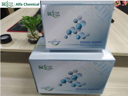 CAS NO.85700-55-6 Scopine Hydrochloride