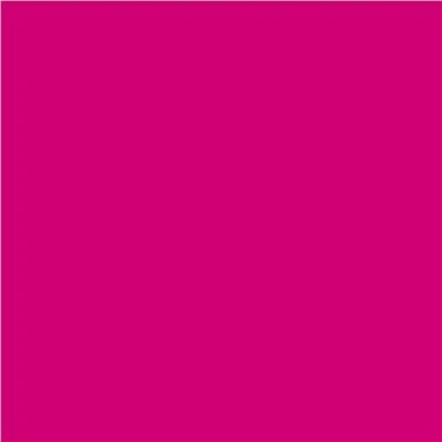 CAS 12224-98-5|Pigmento Rosso 81