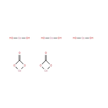 CAS 12602-23-2|Idrossido di carbonato di cobalto (II).