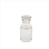 CAS 68609-96-1|Decil glicidil etere