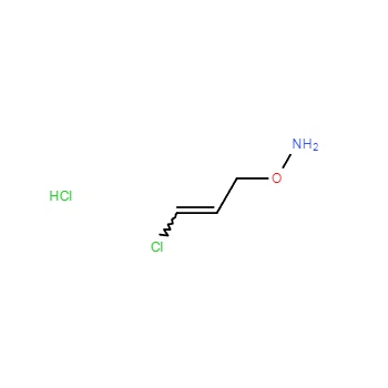 CAS 96992-71-1|(E)-O-(3-cloroallil)idrossilammina cloridrato