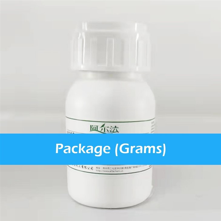 CAS:26856-06-4丨5-Vinyl-2-benzofuran-1,3-dione