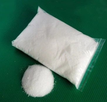 CAS:5080-50-2丨O-Acetyl-L-carnitine Hydrochloride