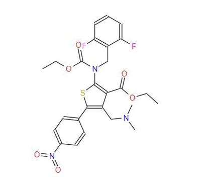 CAS:1589503-97-8 丨Chemtrue-RL-N5