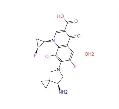 CAS:163253-35-8丨SITAFLOXACINA