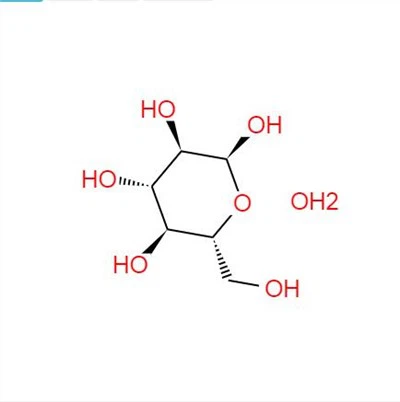 CAS:5996-10-1丨D-glucosio monoidrato