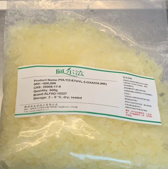 CAS25805-17-8| POLI(2-ETIL-2-OSSAZOLINA)